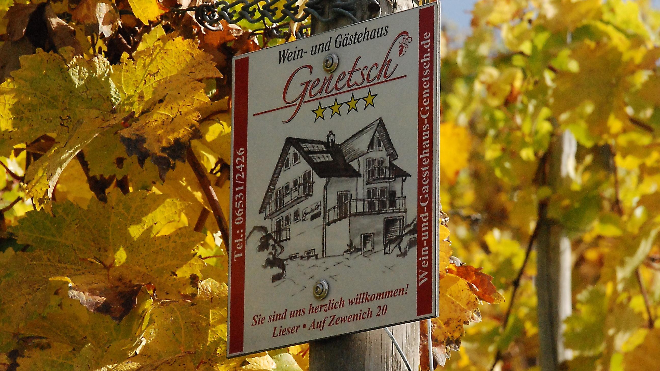 Wein- und Gästehaus Genetsch