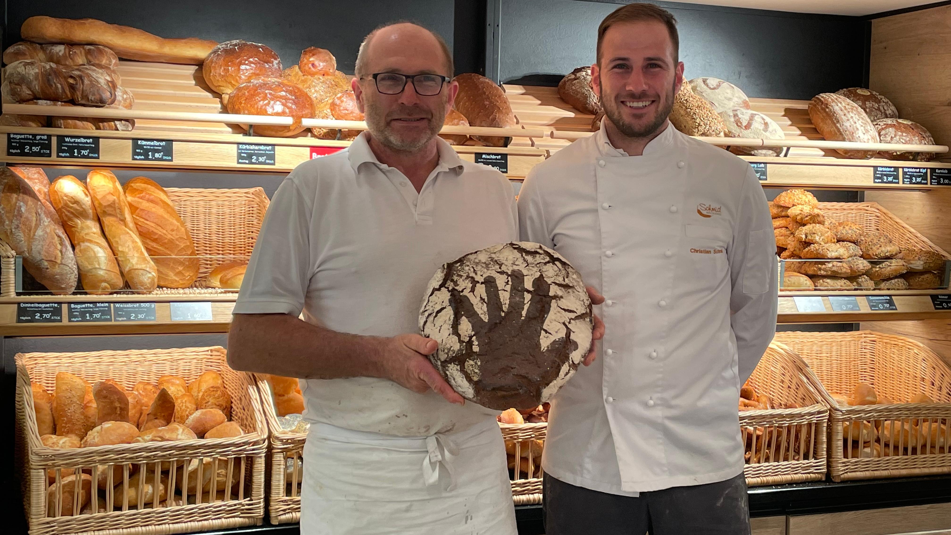 Bäckerei Schmid GbR
